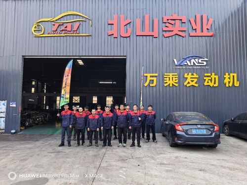 Laatste bedrijfsblogs Premium Mianyang Xinchen motoronderdelen en -assemblages