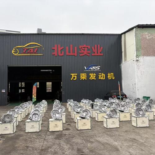 Laatste bedrijfsblogs Transmissie dozen.