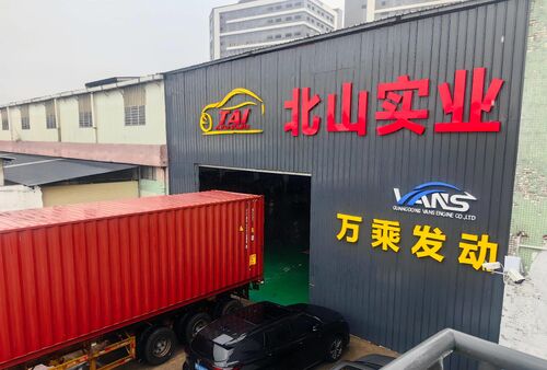 Laatste bedrijfsblogs Japanse dieselmotoronderdelen voor Latijns-Amerika: Los nu uw stilstand op