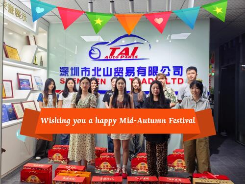 Laatste bedrijfsblogs The Beauty of Mid-Autumn Festival | Gratitude & Stable Engine Supply for Global Partners