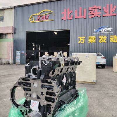 Goede prijs. Nieuwe 4HG1 motor met lang blok geschikt voor Isuzu 4HG1 diesel motor online