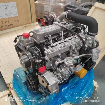 Goede prijs S4S-DT 3.3L Inline 4 Turbo Diesel Motor Assembly met 50 kW vermogen voor industriële machines online