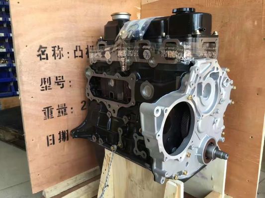 Goede prijs TS16949 Stalen auto-motoronderdelen Nissan QD32 Bare Engine Long Block online